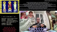 260217助念往生仪轨于佳木斯父母家for加拿大滕布勒岭枪击案之亡者-6