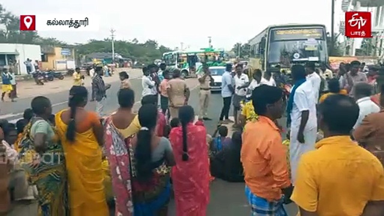 டாஸ்மாக் கடையை மூட வலியுறுத்தி பொதுமக்கள் சாலை மறியல்