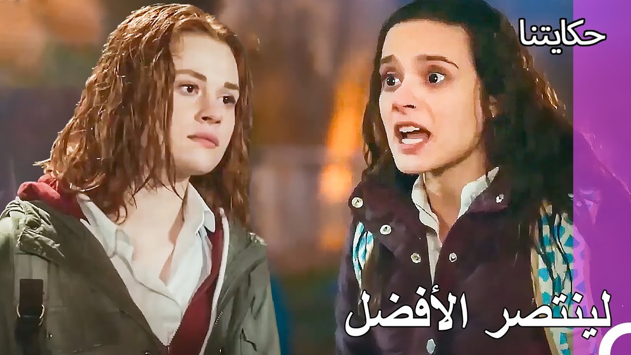 حياة الفقر#78: شجار الفتيات من اجل رحمت - حكايتنا
