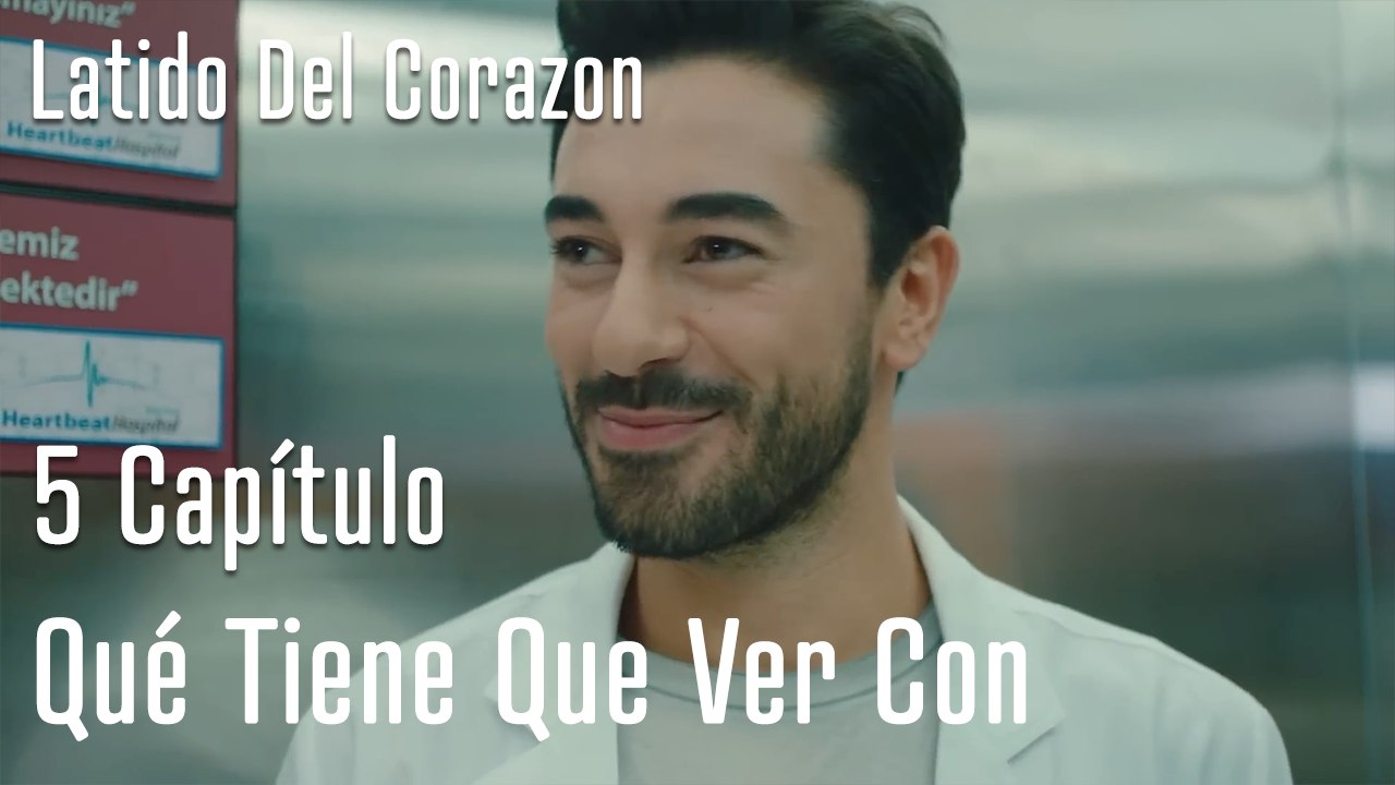 Qué Tiene Que Ver Con  - Latido Del Corazon