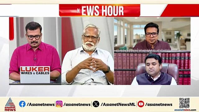 '20 കോടി ഒന്നുമാവില്ല, 200 കോടി എങ്കിലും കൊടുത്തില്ലെങ്കിൽ പാർട്ടിയുടെ കാര്യം കഷ്ടത്തിലാവും'