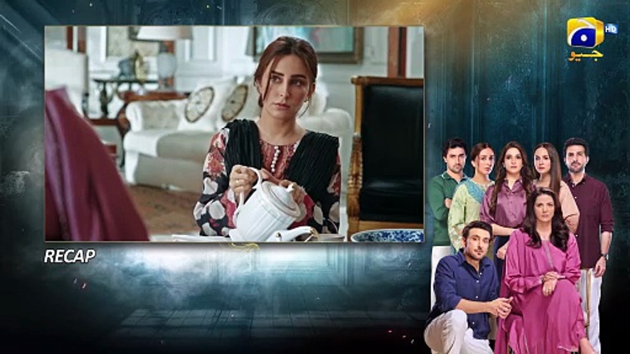 Recap Sara Aapi Episode 05 17th February 2026 Har Pal Geo