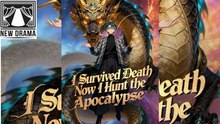 🌸💙🔰⚡🔥 Lunar new year [Anime] I Survived Death Now I Hunt the Apocalypse dailymotion New Drama 2026  9gbw