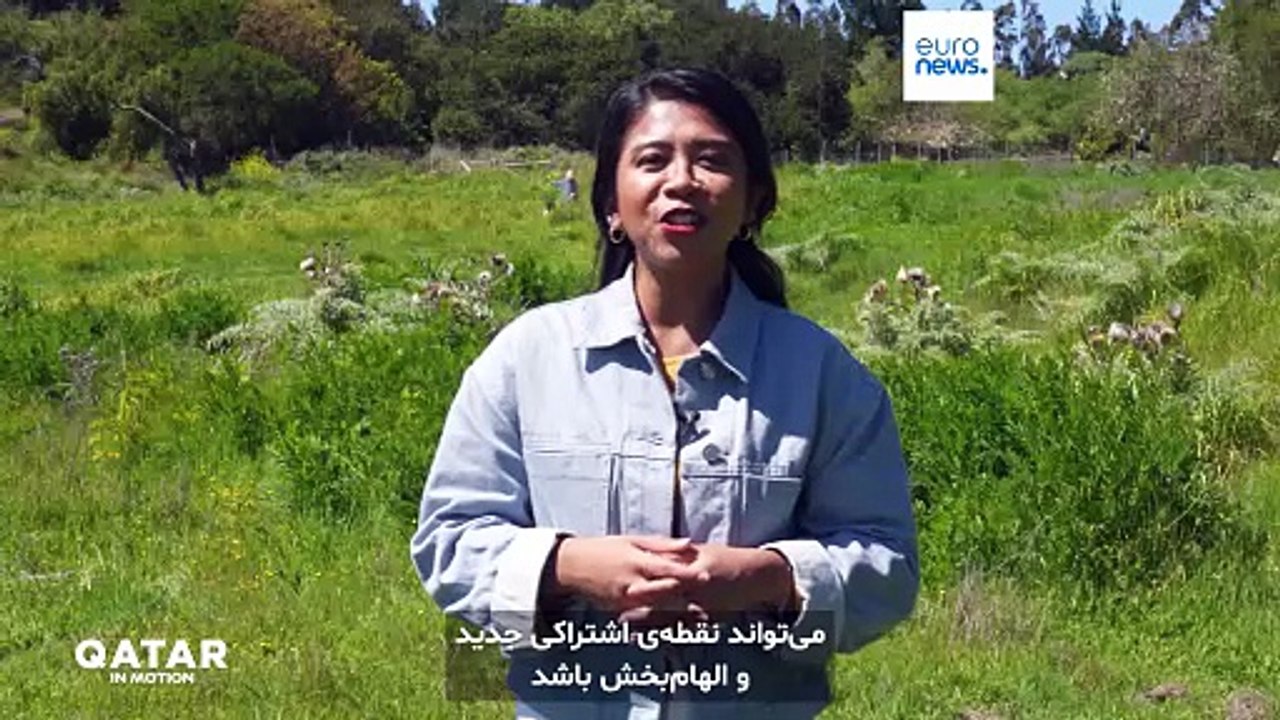 سال‌های فرهنگ: پل زدن میان سنت‌ها؛ از قطر تا آمریکای جنوبی