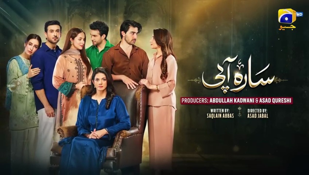 Sara Aapi ep 6 Pakistani drama
