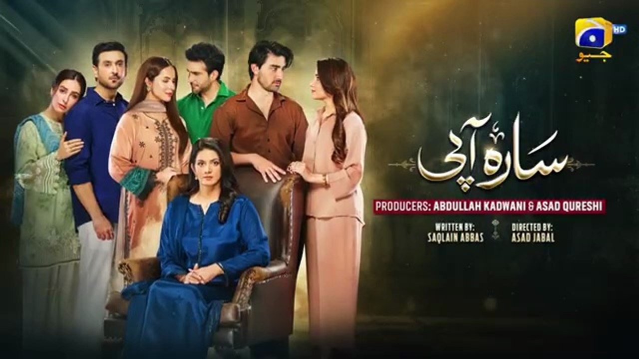 Sara Aapi Episode 07 [Eng Sub] Savera Nadeem - Sami Khan - Sidra Niazi - Adeel Chaudhry - Nimra Khan | 17th February 2026 | Har Pal Geo