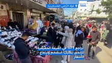 غزة: رفوفٌ ممتلئة ولكن بماذا؟ لماذا تتوفر "الكماليات" ويغيب الدواء وحليب الأطفال والوقود؟