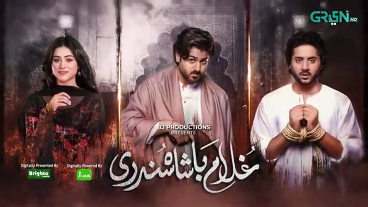 Ghulam Bashah Sundri Episode 13 (Subtitles) 17th February 2026 | Imran Ashraf - Hina Afridi - Zaviyar Nauman Ijaz | Green TV Entertainment