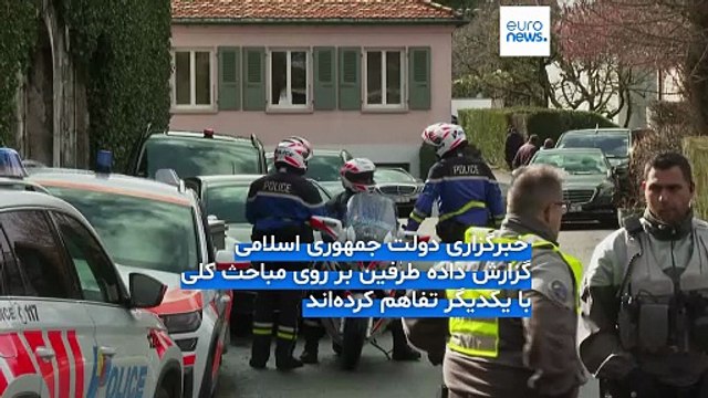 پایان دور دوم مذاکرات هسته‌ای ایران و آمریکا؛ عمان و عراقچی از «پیشرفت ملموس» گفتند