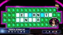 Wheel Of Fortune - 17th February 2026 Part 2