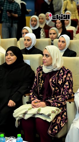معهد الدراسات القضائية والقانونية نظم احتفالية بمناسبة اليوم العالمي للقاضي المرأة