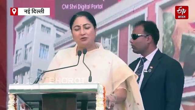 दिल्ली सीएम और केंद्रीय शिक्षा मंत्री ने किया सीएम श्री स्कूल का किया उद्घाटन, प्रतियोगी परीक्षाओं के लिए खास पोर्टल का किया जिक्र