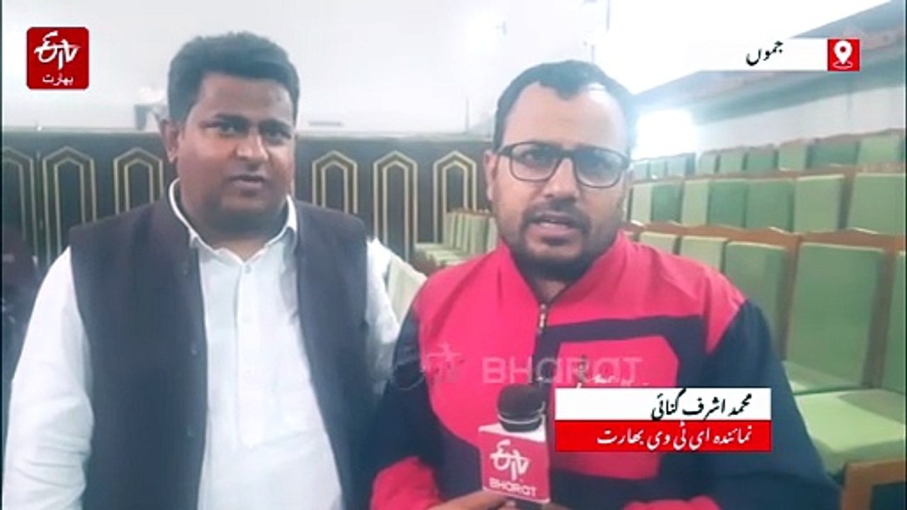 ڈاکٹر رمیشور سنگھ کا بی جے پی پر سخت حملہ، نفرت انگیز مہم اور حملے کے معاملے پر کھل کر بول پڑے