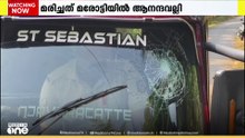 കോട്ടയം മുണ്ടക്കയത്ത് സ്വകാര്യ ഓട്ടോറിക്ഷ മറിഞ്ഞ് യാത്രക്കാരി മരിച്ചു..