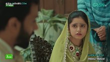 Ghulam Bashah Sundri Ep 12