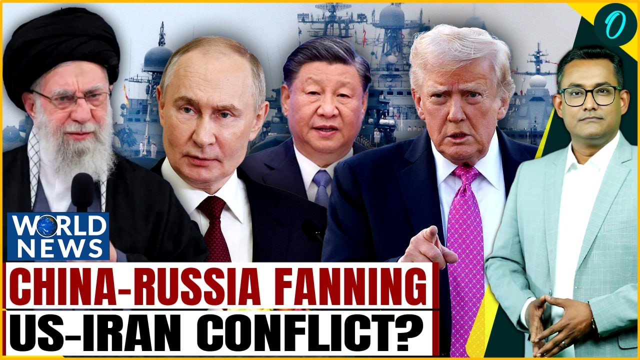 US-Iran Tensions Escalate: Iran-Russia-China Hold Naval Drills Amid Talks | Two US Carriers Deployed
