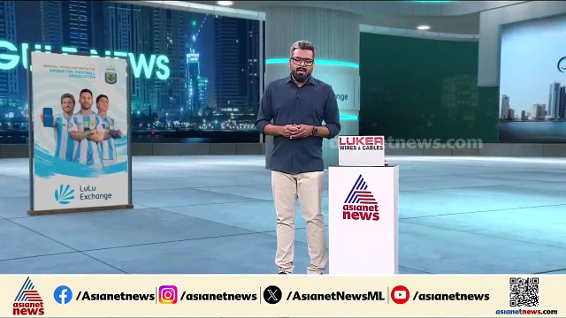 ഇറാൻ-അമേരിക്ക കരാറിന് രൂപരേഖ; അന്തിമ കരാർ മൂന്നാം ചർച്ചയ്ക്ക് ശേഷം