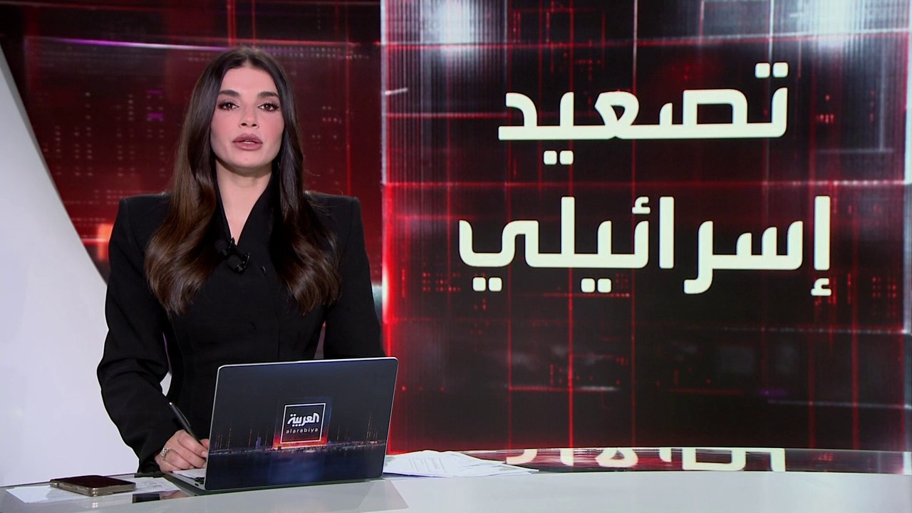 إدانات عربية وإسلامية للخطة الإسرائيلية بالاستيلاء على أراض في الضفة الغربية