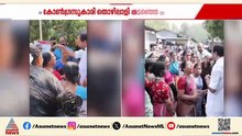 പി.സി.വിഷ്ണുനാഥിനെ കോൺ​ഗ്രസ് തൊഴിലാളി തടഞ്ഞെന്ന് സിപിഎം; മറുപടിയുമായി എംഎൽഎ