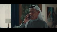 مسلسل 33 الحلقة 1 الاولى