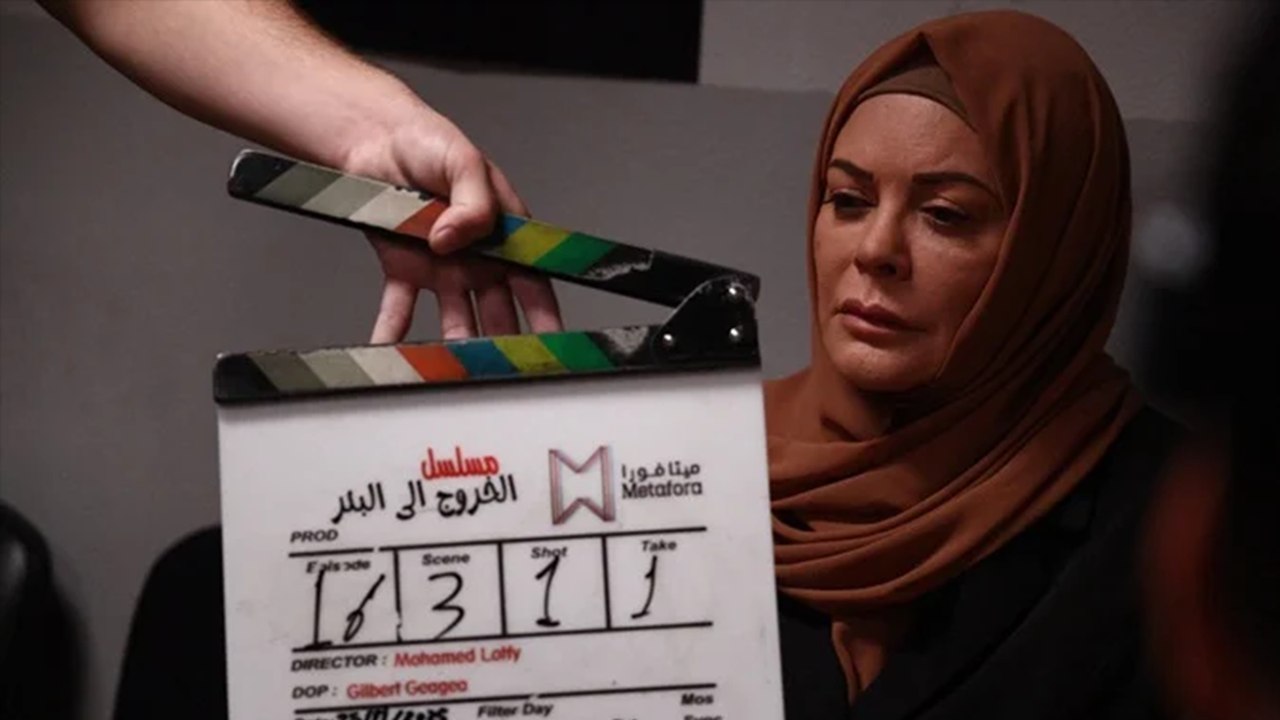 "الخروج إلى البئر"…من صيدنايا إلى الشاشة: أسرار تُروى للمرّة الأولى