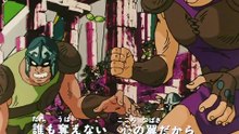 Saint Seiya - Episode 69