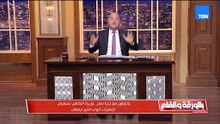 بالتعاون مع «تحيا مصر».. وزيرة التضامن تستعرض تجهيزات «أبواب الخير» لرمضان بعضها لأهل غزة