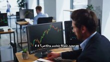 الشركة الشِّمال (Shell Company)_ تعريفها ومخاطرها وكيف تستفيد منها أو تتجنبها