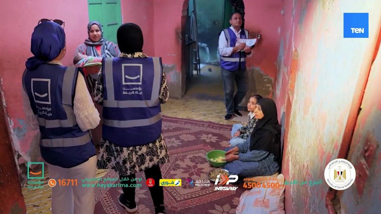 محافظ البنك المركزي المصري: تكليف الرئاسة كان واضح وصريح التدخل بسرعة لدعم الفئات الأكثر احتياجا