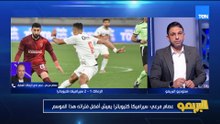 عصام مرعي: توقيت مباراة الزمالك في كأس مصر وكنت أتمنى أن مجلس الزمالك يصمم أنه يؤجل ويتمسك بموقفه 🎙️