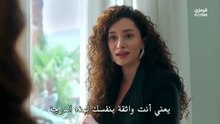 مسلسل الحسد الحلقة 23 مترجمة الجزء 2