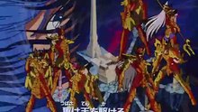 Saint Seiya - Episode 100