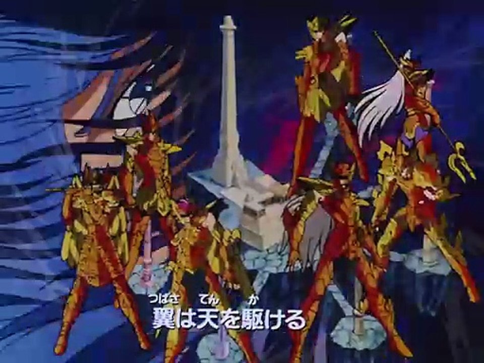 Saint Seiya - Episode 100