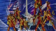 Saint Seiya - Episode 101