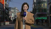 [날씨] 연휴 마지막 날, 큰 추위 없어...영남 곳곳 다시 '건조특보' / YTN