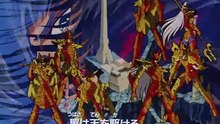 Saint Seiya - Episode 102