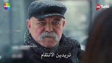 مسلسل ولي العهد الحلقة 22 اعلان 2 الرسمي مترجم للعربية  مسلسل ولي العهد الحلقة 21 ولي العهد حلقة 21 مسلسل ولي العهد الحلقة 21 مسلسل ولي العهد الحلقة 21 كاملة مسلسل ولي العهد اعلان مسلسل ولي العهد اعلان الحلقة 22 مسلسل ولي العهد الحلقة 22 اعلان 1 مسلسل ولي