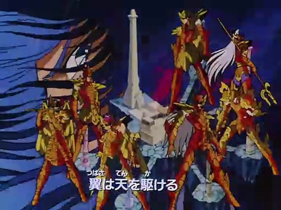 Saint Seiya - Episode 105