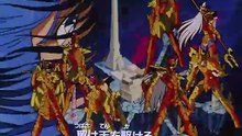 Saint Seiya - Episode 105