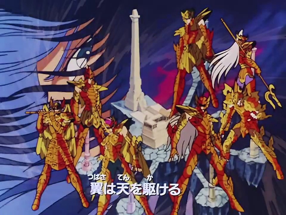 Saint Seiya - Episode 106