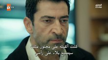 مسلسل اخي الحلقة 6 كاملة مترجمة