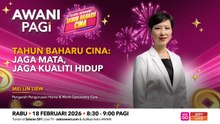 AWANI Pagi: Tahun Baharu Cina - Jaga mata, jaga kualiti hidup