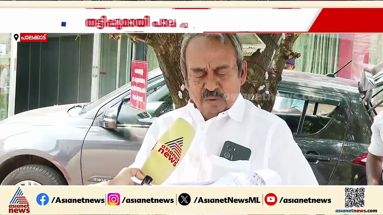 ഇതെന്തൊരു തട്ടിപ്പ്? നെല്ല് മുക്കി ബ്രാൻഡ് ചെയ്ത് വിൽപന, പാലക്കാട്ടെ മില്ലുകളിൽ വൻ തട്ടിപ്പ്