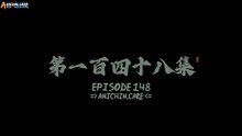Shrouding the Heavens Episode 148 Subtitle Indonesia