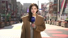 [날씨] 도심 거리, 막바지 나들이객 '북적'...귀경길 날씨는? / YTN