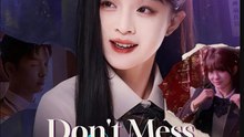 Don't Mess With The Genius Heiress Drama S