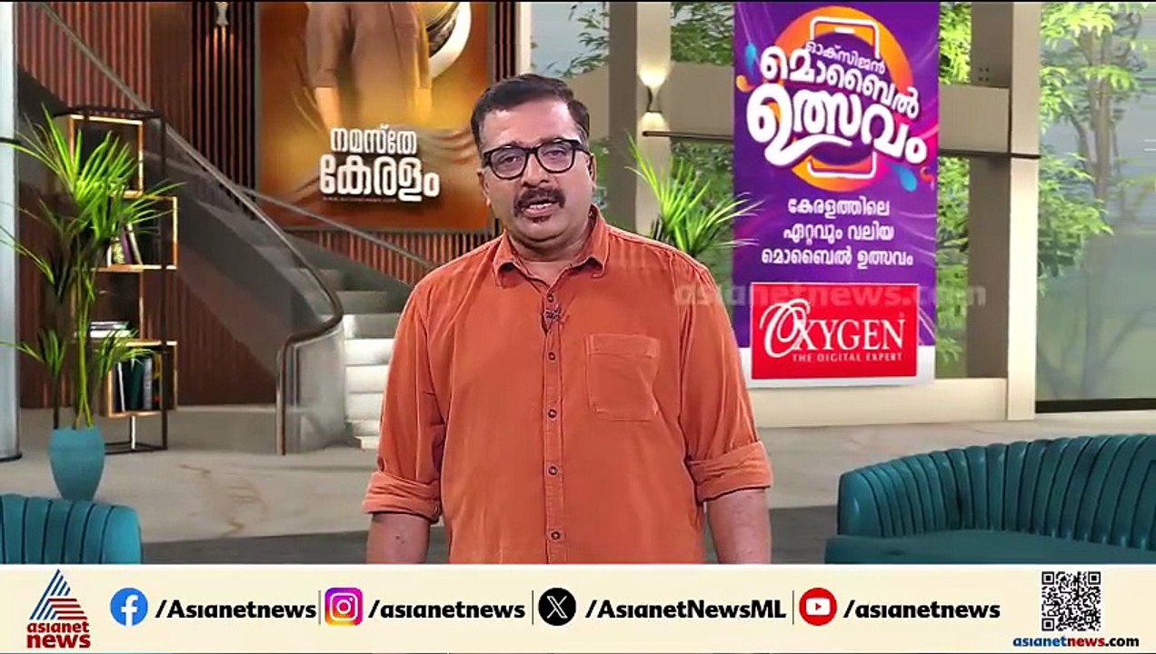 നവകേരള സർവേ റദ്ദാക്കിയ ഹൈക്കോടതി ഉത്തരവിനെതിരെ അപ്പീൽ സാധ്യത പരിശോധിക്കാൻ സർക്കാർ