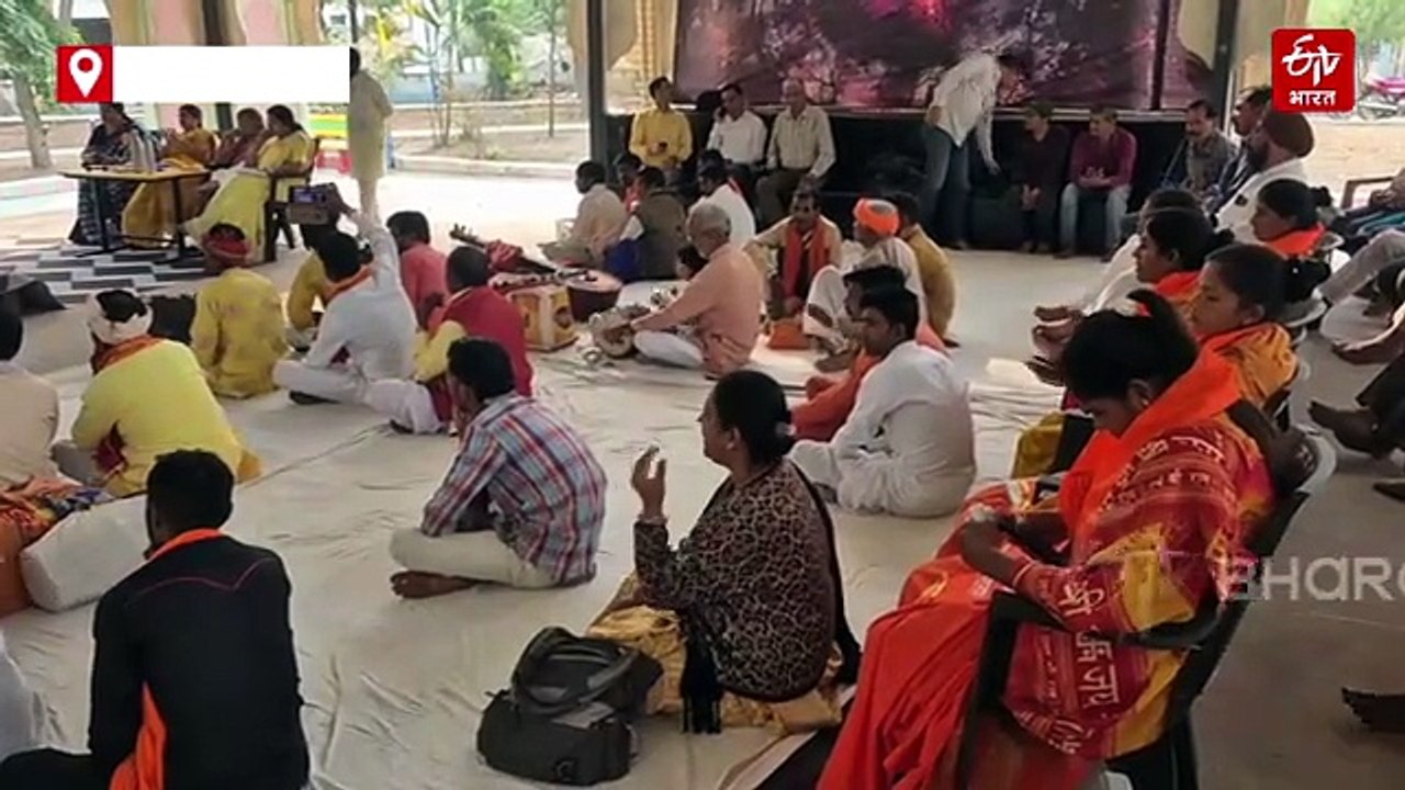 आदिवासी लोकगीत और सत्संग की अनोखी प्रतियोगिता, ट्राइबल वाद्य यंत्रों के साथ 16 टीमों उतरीं