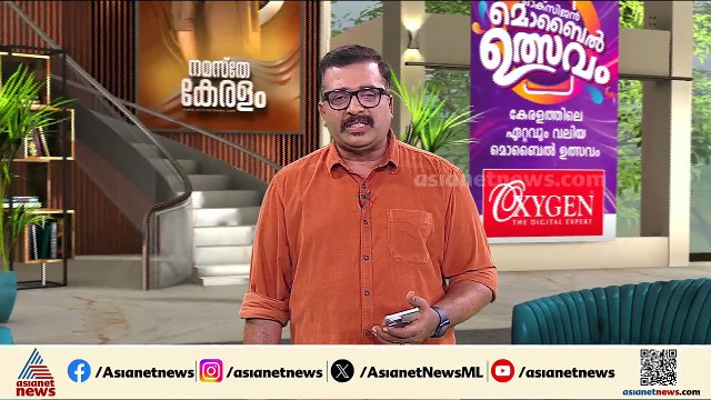 ഭിന്നശേഷി സംവരണം; മുഴുവൻ എയ്‌ഡഡ്‌ മാനേജ്മെന്റിനും ബാധകമാക്കാൻ സർക്കാർ തീരുമാനം