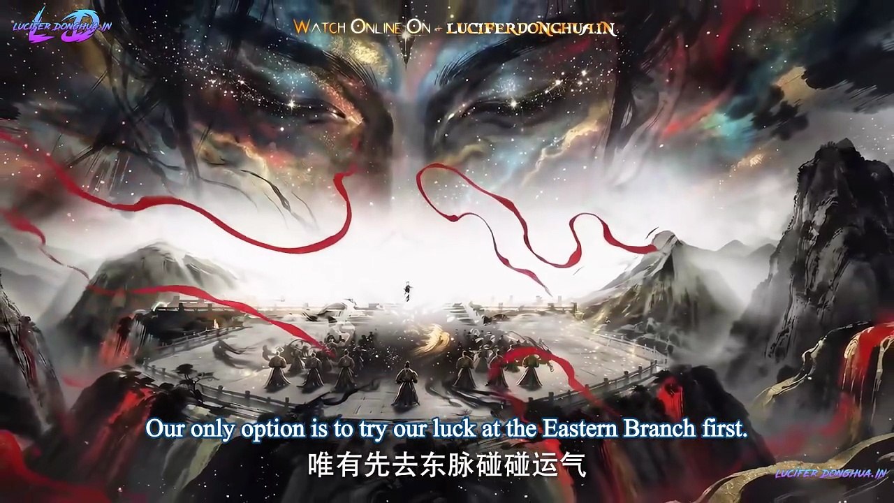 Shrouding The Heavens Episode 149 English Sub - Lucifer Donghua